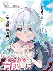 追更节奏观察配图