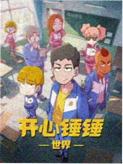 题材变化观察配图